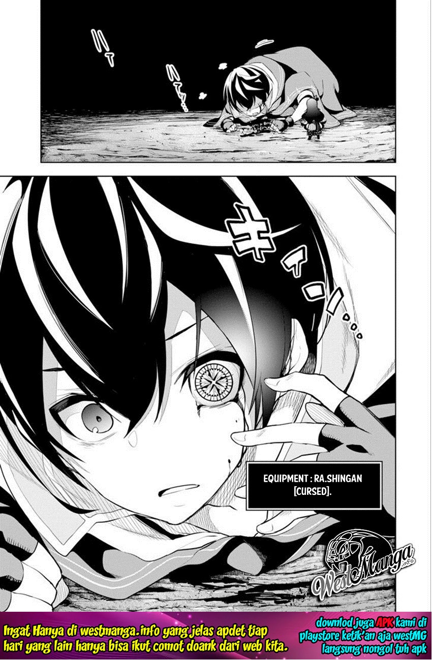 Sobiwaku Zero No Saikyou Kenshi Demo, Noroi No Soubi (kawai) Nara 9999-ko Tsuke-hodai chapter 3